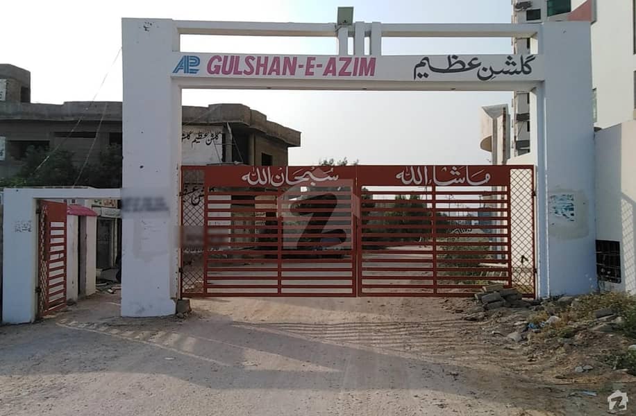 gulshan-e-azeem society gate gulshan-e-Azeem plots for sale