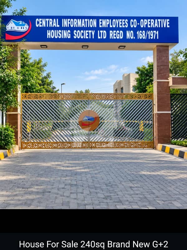 240 Sq Yd Property for Sale in Central Information CHS, Scheme 33, Karachi — photo 1