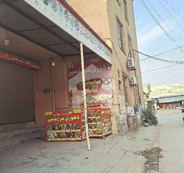 3 Marla Commercial Shop for Rent in Bani Gala, Islamabad — photo 1